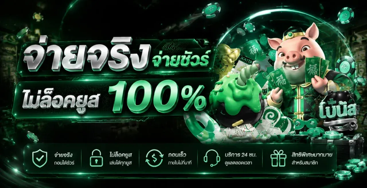 168TH รวมเว็บไซต์ไทย เว็บน่าใช้แนะนำทุกหมวด